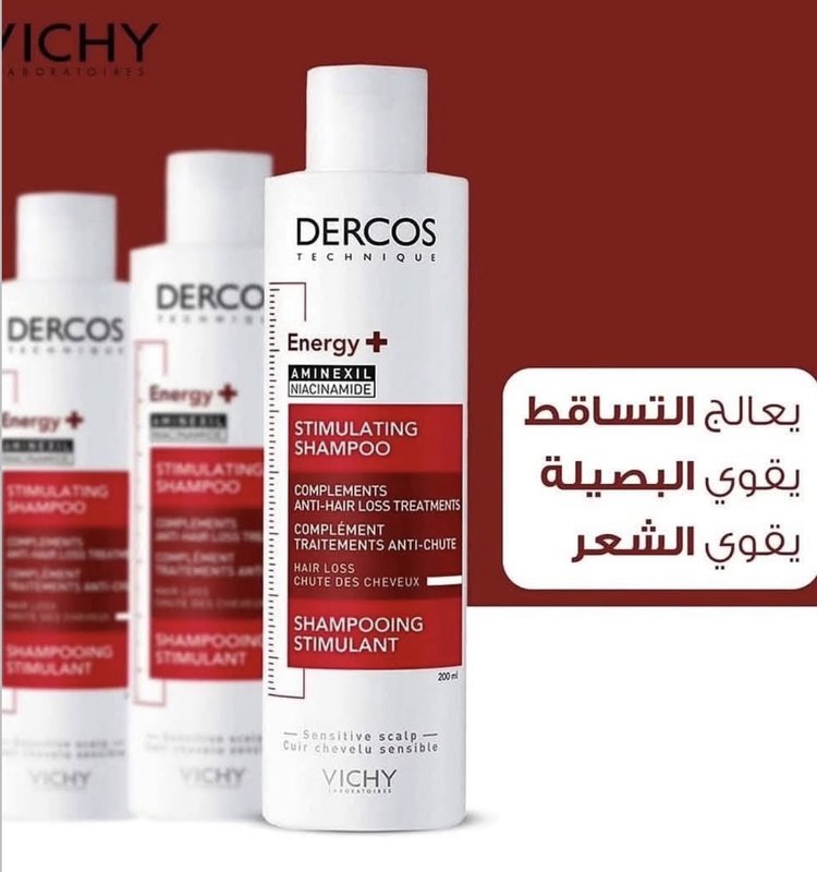 صورة المنتج