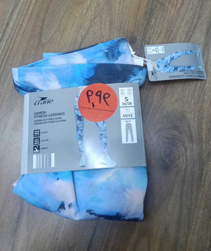 صورة المنتج