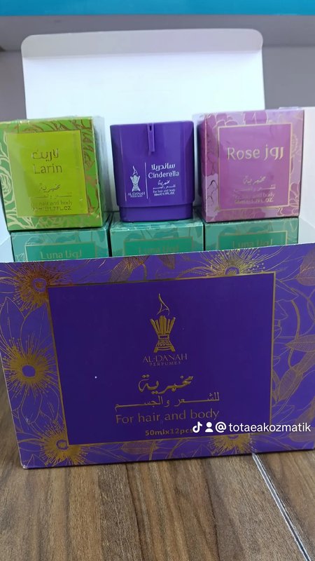 مخمريةالدانةالكويتيةالاصليةللشعروالجسم 