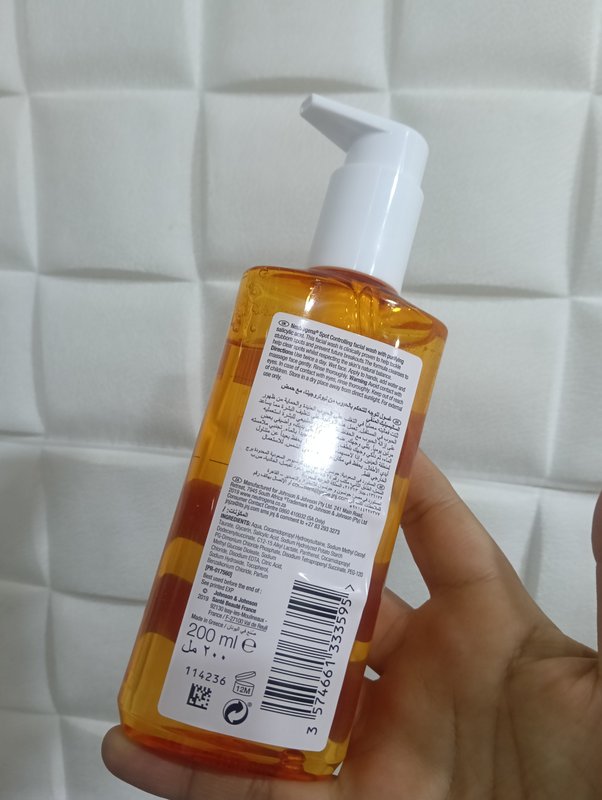 صورة المنتج