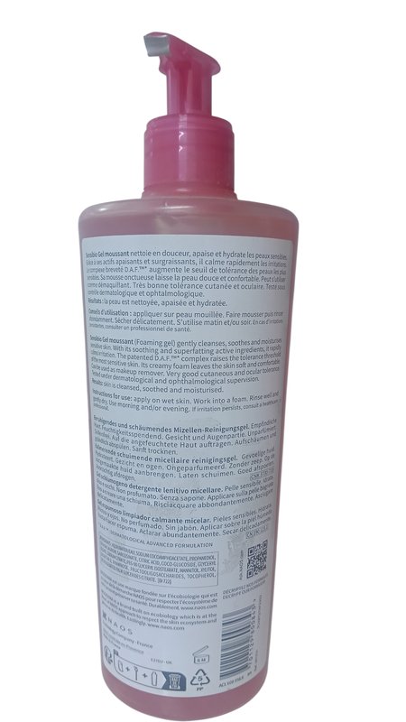 صورة المنتج