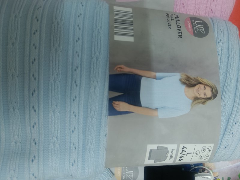 صورة المنتج