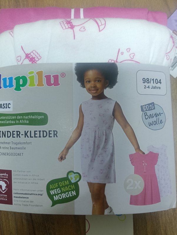 دشداشة بناتي 2 قطع