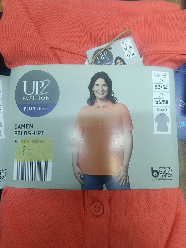 صورة المنتج