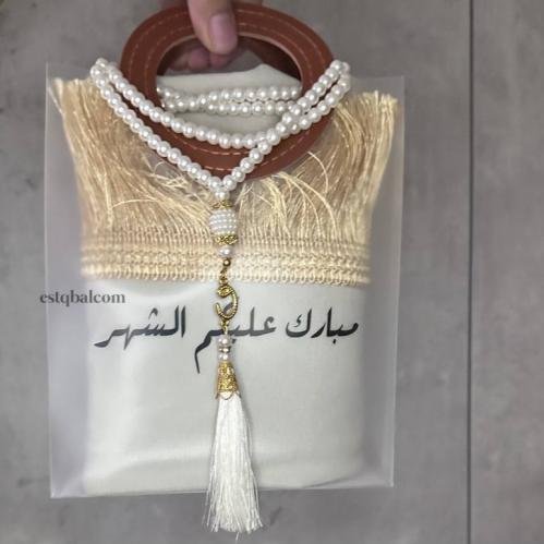 توزيعات رمضان 