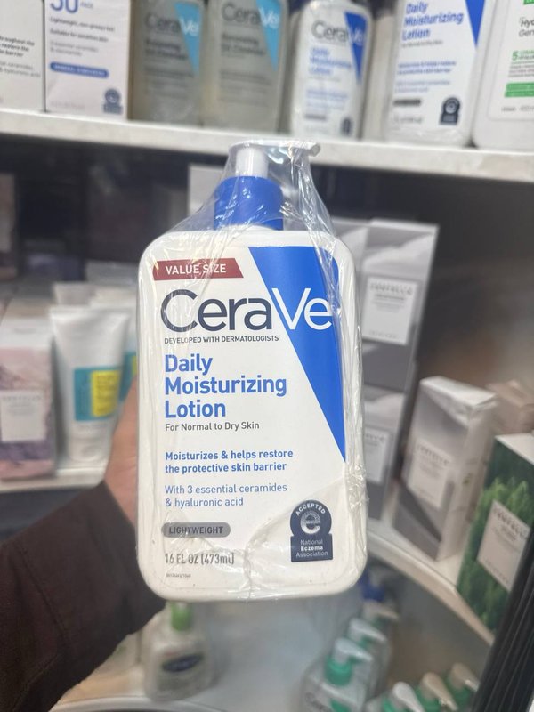 لوشن الترطيب اليومي من سيرافي (CeraVe Daily Moisturizing Lotion)473ml 