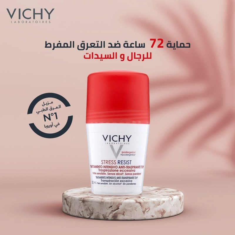 صورة المنتج