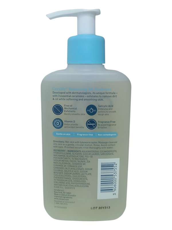 صورة المنتج