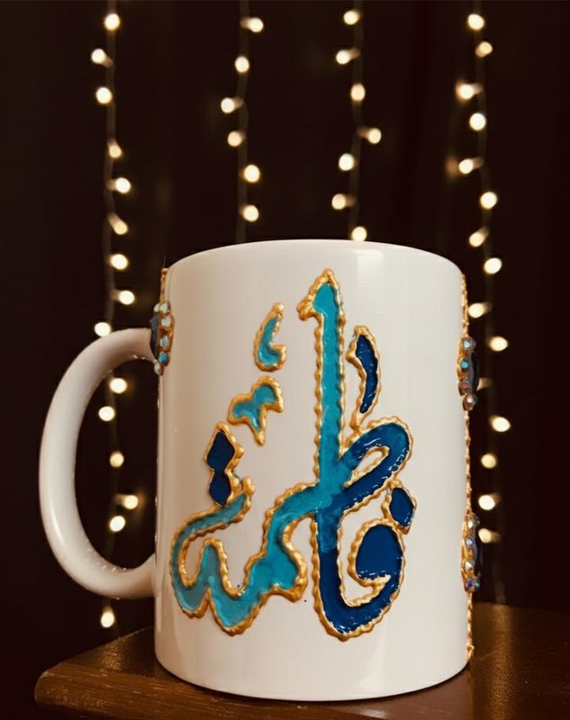 صورة المنتج