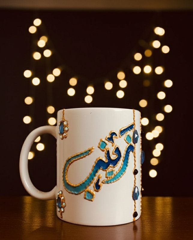 صورة المنتج