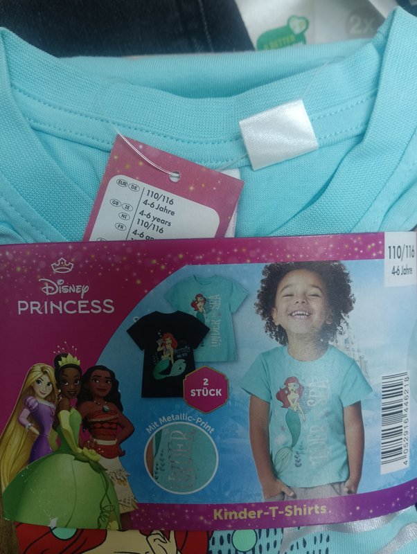 تشيرتات ولادي  وبناتي عدد2