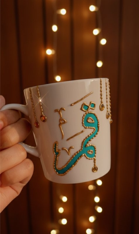 صورة المنتج