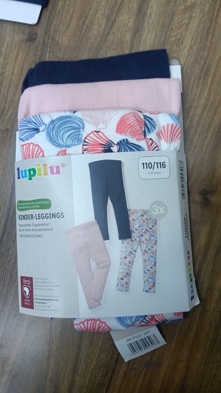 ستريجات فانيلا بناتي