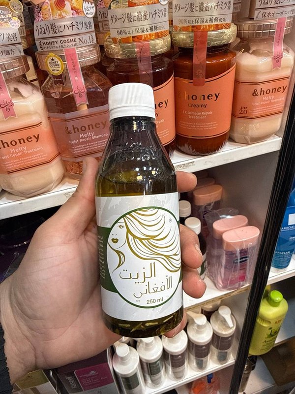 زيت الحشيش الافغاني الاصلي لعلاج التساقط وانبات الشعر للصلع وعلاج الثعلبة