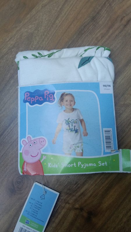 تشيرت وشورت قطني