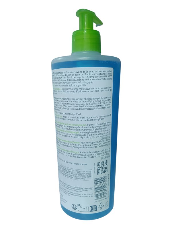 صورة المنتج