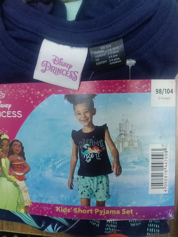 شورت وتيشيرت اطفال