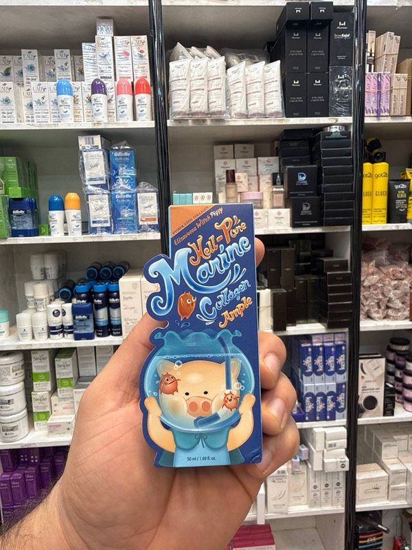 سيروم الكولاجين البحري "Witch Piggy Hell-Pore Marine Collagen Ample" من إليزافيكا