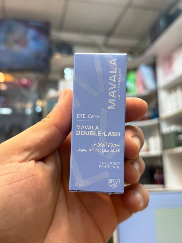 سيروم مافالا دبل لاش للرموش (Mavala Double Lash Eyelash Serum). 