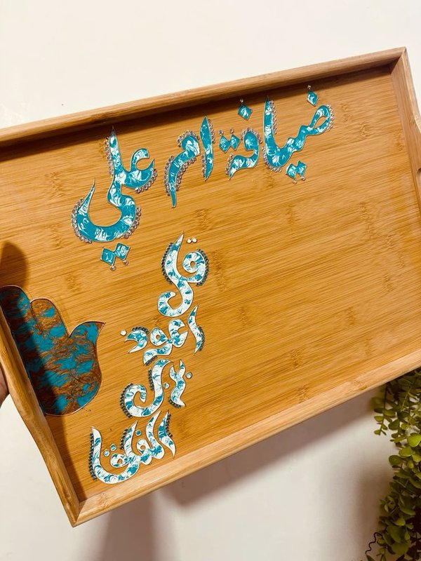 صورة المنتج