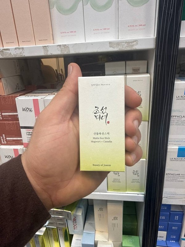 واقي الشمس ستيك غير اللامع من بيوتي أوف جوسون، 