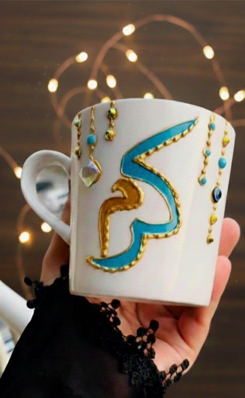 صورة المنتج