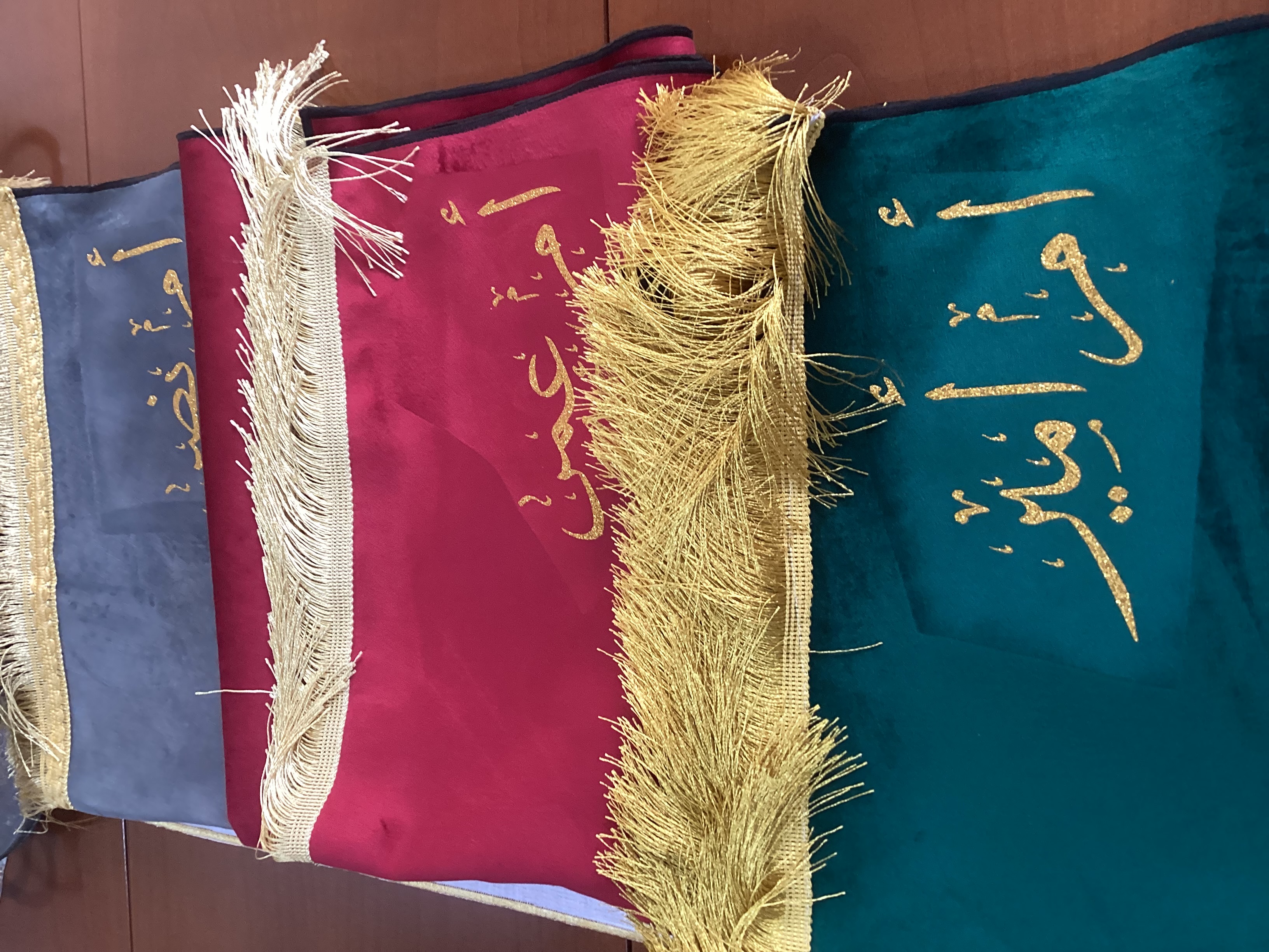 طباعة على السجادة الصلاة