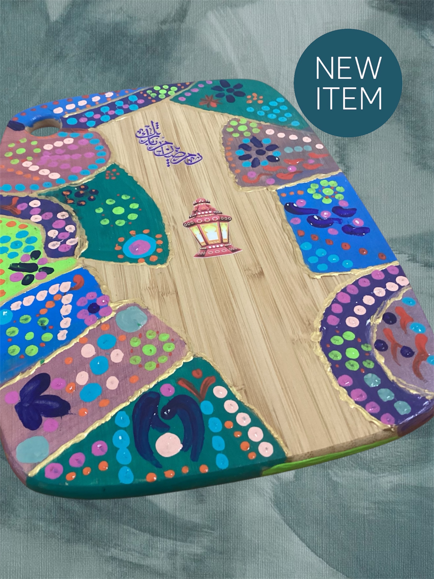 قاعدة حرارية خشبية