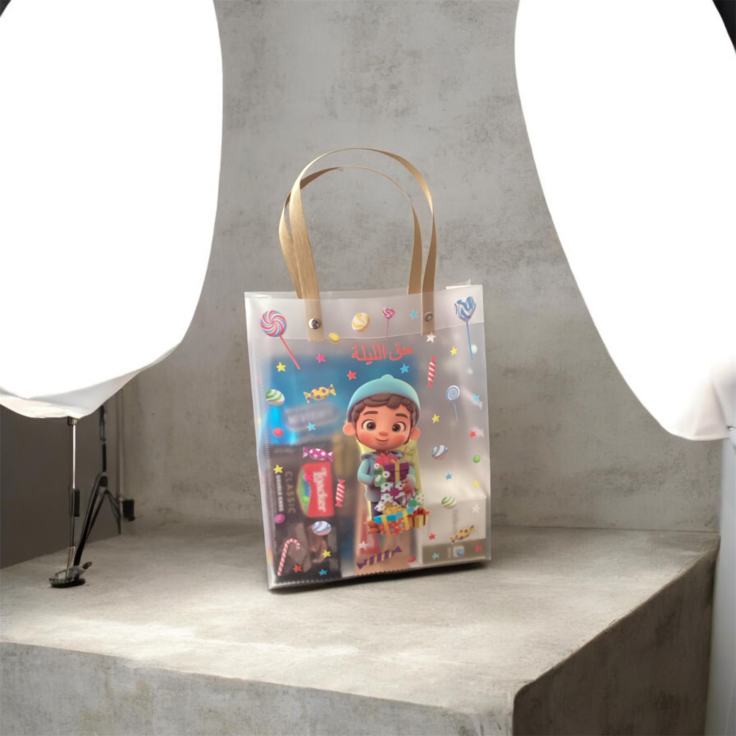 توزيعات قرقيعان