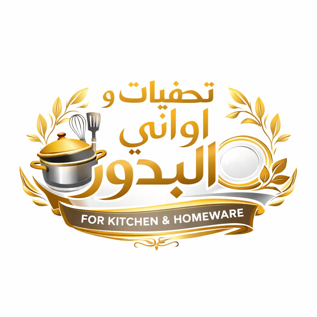 أواني البدور